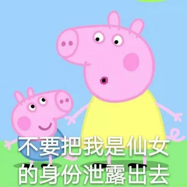 èŠ±æœˆç§‹