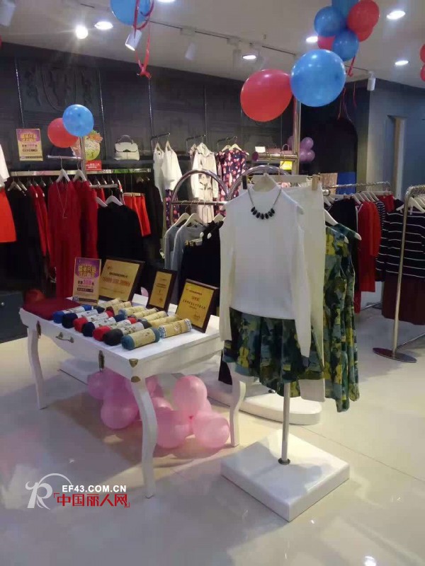 çƒ­çƒˆç¥è´ºèµ«æ¢µèŒœä¸œèŽžå—åŸŽç¬¬ä¸€å›½é™…1å·å¹¿åœºåº—å¼€ä¸š