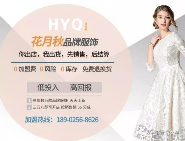 ç¢ŽèŠ±è¿žè¡£è£™çš„é­…åŠ›è®©ä½ åœ¨è¿™ä¸ªå¤æ—¥åšæœ€ç¾Žçš„å¥³äºº
