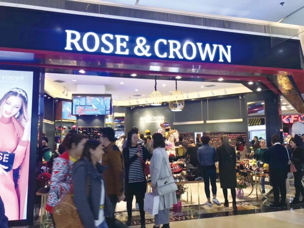 RoseCrownåœ¨æ‚¨èº«è¾¹ï¼æ¾³ä¹‹å† éƒ¨åˆ†é—¨åº—å±•ç¤º