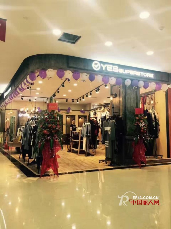 åŒå–œä¸´é—¨-YESå¥³è£…åä¸€å¹¿ä¸œåŒåº—é½å¼€ ä¸šç»©å–œäºº