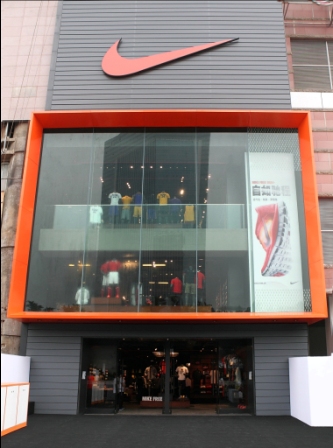 è€å…‹ - NIKE