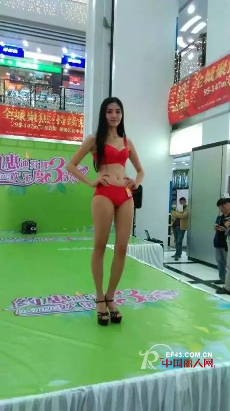 è¿ªèŠ¬å¨œæºæ‰‹å…¨å›½çŸ¥åå•†åœºç‚¹ç‡ƒâ€œ3.8â€åœ£ç« è¿ªèŠ¬å¨œç¥æ‰€æœ‰å¥³ç¥žä»¬èŠ‚æ—¥å¿«ä¹