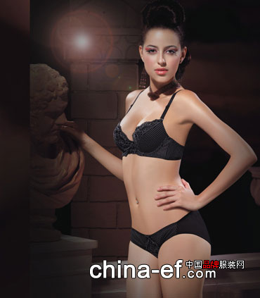 Piao Love Brand Underwear, Graceful Elegance, Devoted to Life