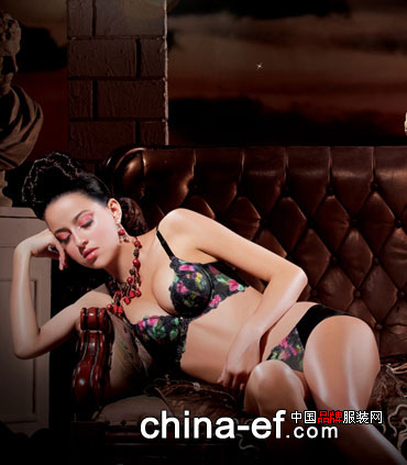 Piao Love Brand Underwear, Graceful Elegance, Devoted to Life