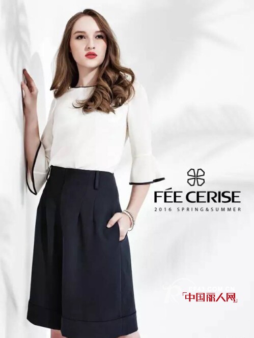 è²è˜FEE CERISEå¥³è£…2016 æ˜¥å¤å¤§ç‰‡è½»äº«å¥¢é›…