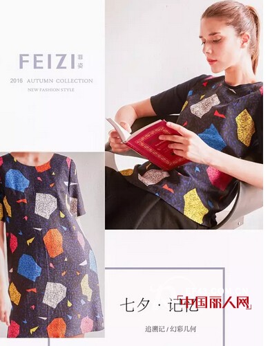 ä¸ƒå¤•ç”¨ä¸€å¥è¯è¡¨ç™½ ä¸ƒå¤•ç©¿ä»€ä¹ˆè¡£æœ