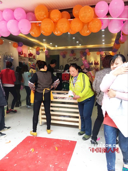 è´µå·žéµä¹‰å¥³å¼ºäººé—ºç§˜å†…è¡£åº—å¼€ä¸š è·¯äººè·¯è½¬ç²‰