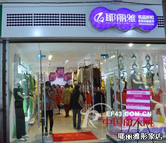 5ä¸‡ä»¥å†…å¼€ä»€ä¹ˆåº—å¥½  5ä¸‡å¼€æœè£…åº—