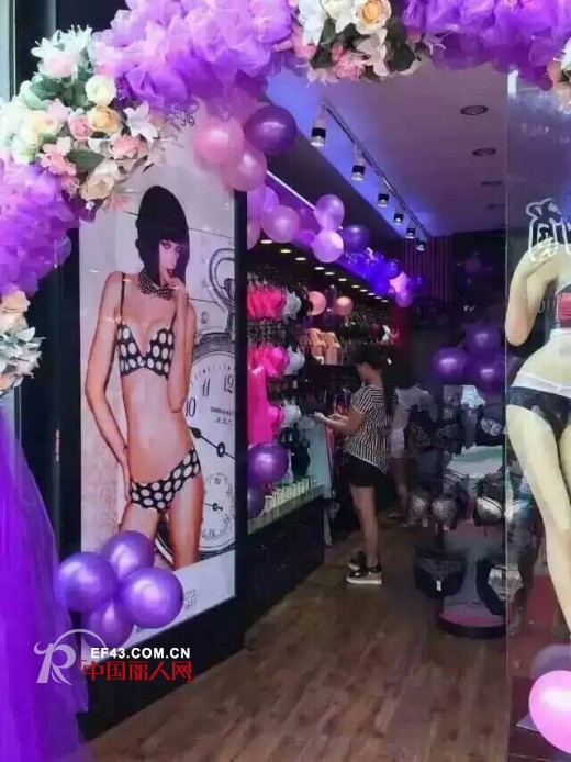 ç‰¹å¤§å–œè®¯ï¼šçƒ­çƒˆåº†ç¥å¸ƒè¿ªè®¾è®¡BodyStyleäº‘å—æ™®æ´±æ™¯è°·åº—6æœˆ7æ—¥ç››å¤§å¼€ä¸š