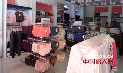 ç±³å…°æ˜¥å¤©å†…è¡£æ±Ÿè¥¿èµ£å·žå—åº·åº—éš†é‡å¼€ä¸š
