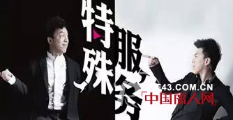 æ— èŠ‚æ“ï¼åŽŸå‘³å†…è¡£äº¤æ˜“æ··ä¹±ï¼Œå–å®¶è¿˜æä¾›è£¸èŠæœåŠ¡