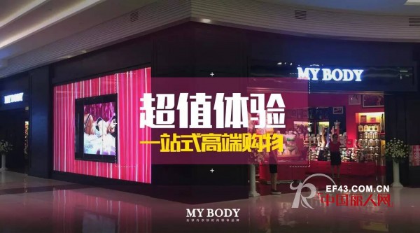 æ— èŠ‚æ“ï¼åŽŸå‘³å†…è¡£äº¤æ˜“æ··ä¹±ï¼Œå–å®¶è¿˜æä¾›è£¸èŠæœåŠ¡