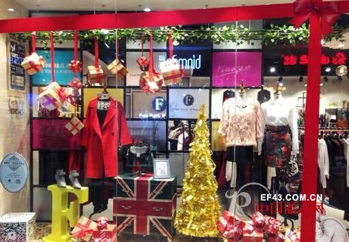 Free Point.æ—¶å°šè‡ªç”±ç‚¹å¹´æœ«é¢„å‘Šï¼šæ–°åº—å†å¯æºèŠ‚æ—¥ç‹‚æ¬¢ï¼