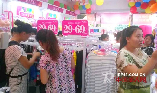 çƒ­çƒˆç¥è´ºå¥³äºº100é‡åº†å¸‚æ±Ÿæ´¥åº—ç››å¤§å¼€ä¸š