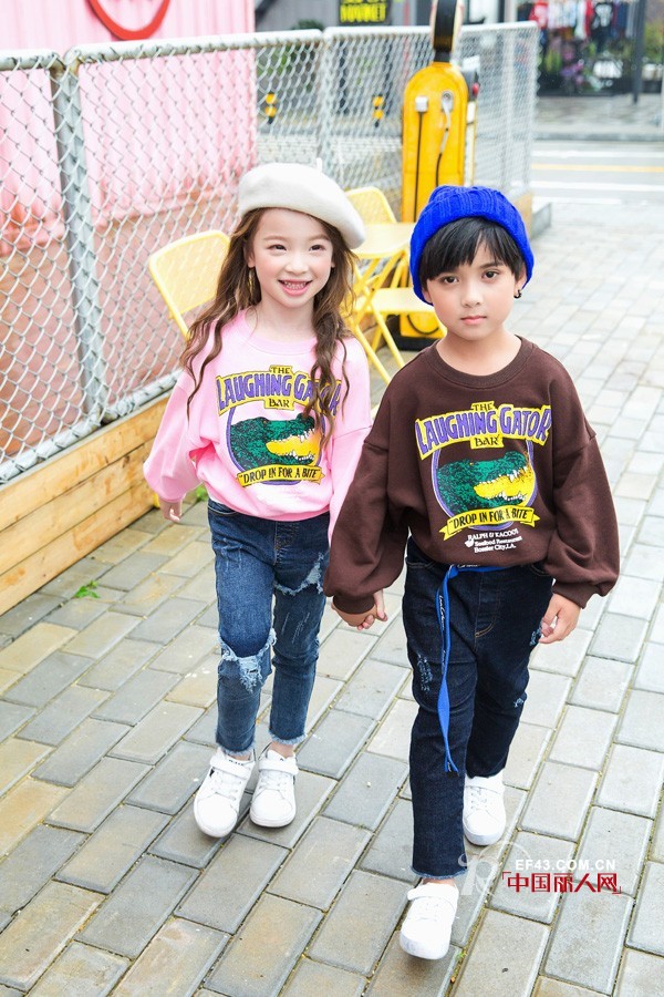 Timi Kids