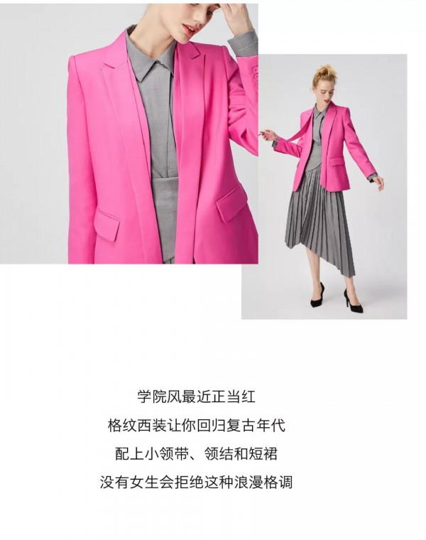 è¡£æ©±é©æ–° æœ‰å“ªäº›å€¼å¾—çŽ°åœ¨è´­å…¥çš„å¤–å¥—