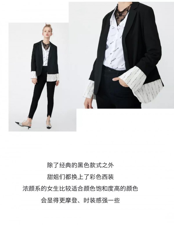 è¡£æ©±é©æ–° æœ‰å“ªäº›å€¼å¾—çŽ°åœ¨è´­å…¥çš„å¤–å¥—