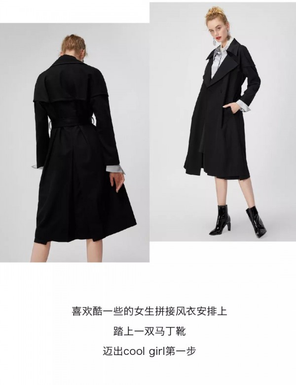 è¡£æ©±é©æ–° æœ‰å“ªäº›å€¼å¾—çŽ°åœ¨è´­å…¥çš„å¤–å¥—