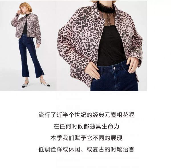 è¡£æ©±é©æ–° æœ‰å“ªäº›å€¼å¾—çŽ°åœ¨è´­å…¥çš„å¤–å¥—