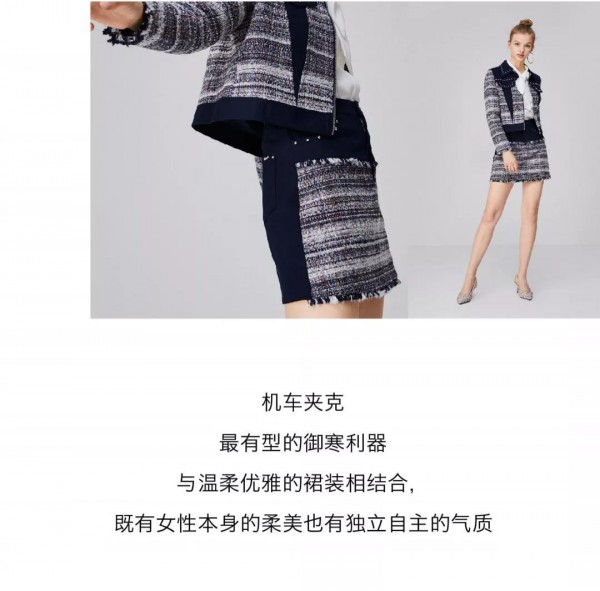 è¡£æ©±é©æ–° æœ‰å“ªäº›å€¼å¾—çŽ°åœ¨è´­å…¥çš„å¤–å¥—