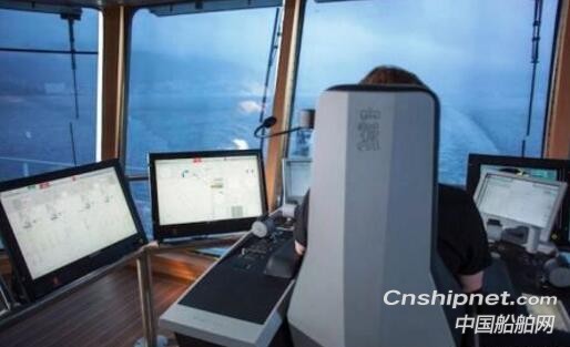 KONGSBERG K-Fleet Voyage is certified by Ecoxy AS