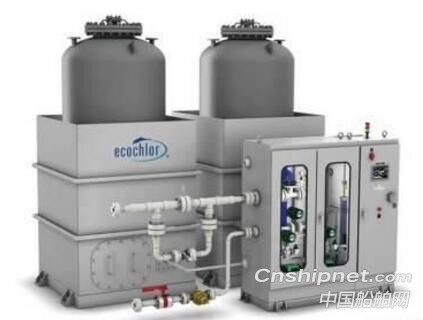 Ecochlor ballast water management system won the USCG type approval