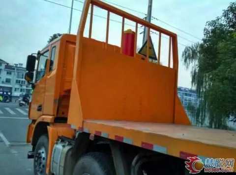 Joint truck "flat dump truck" debut