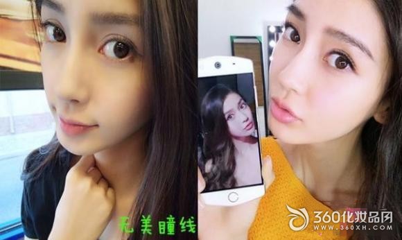 Learn to draw your own beauty line and let your eyes discharge -Angelababy