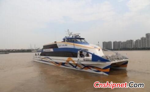 Luo Luo received power and propulsion system supporting orders