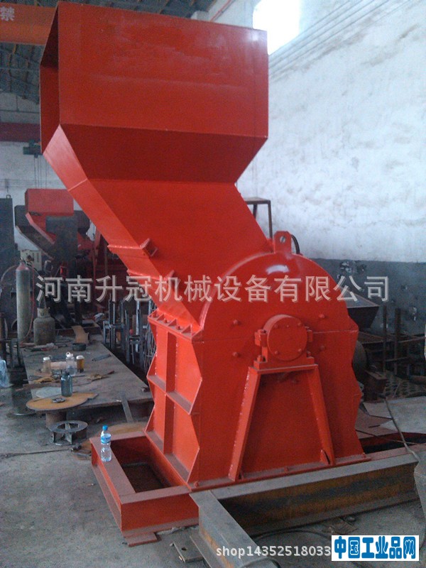 Color steel tile crusher, paint bucket crusher, iron chip crusher 1