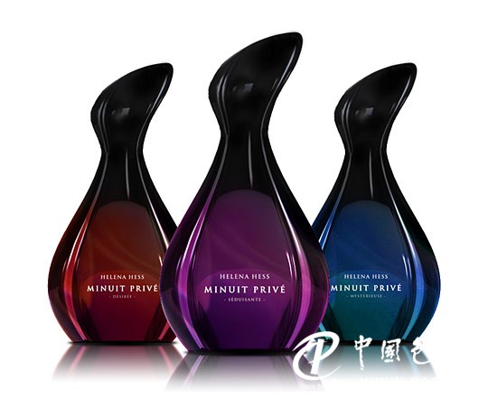 Perfume 1