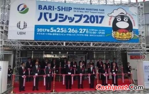 Qingdao Shuangrui receives bulk order for ballast water management system at Imabari Maritime Exhibition in Japan