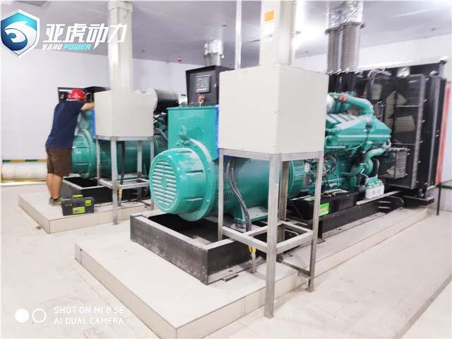 China Hardware Business Network
