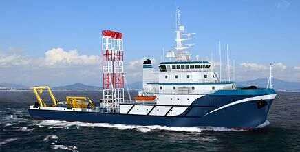 China's new two marine geological survey vessels will use multiple WÃ¤rtsilÃ¤ engines and propellers