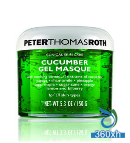 Cool skin care, cool in summer