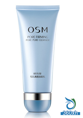 Cool skin care, cool in summer