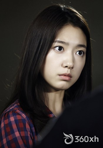 Park Shin Hye's "The Heirs" Stills