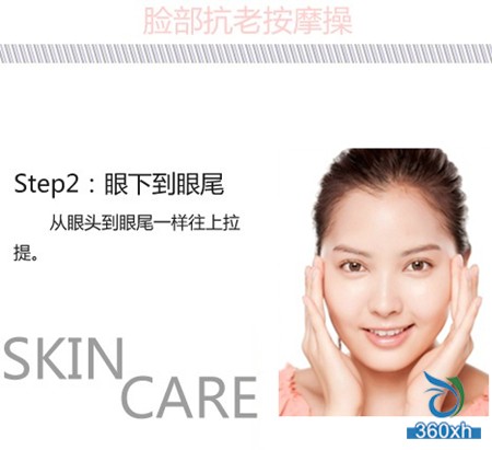 MM must know the face massage, the first step of anti-aging