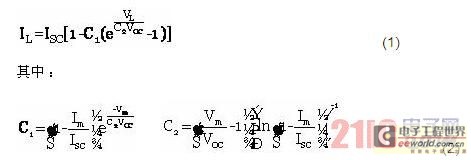 Development of photovoltaic cell array