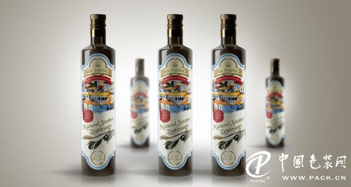 Packaging Image 3