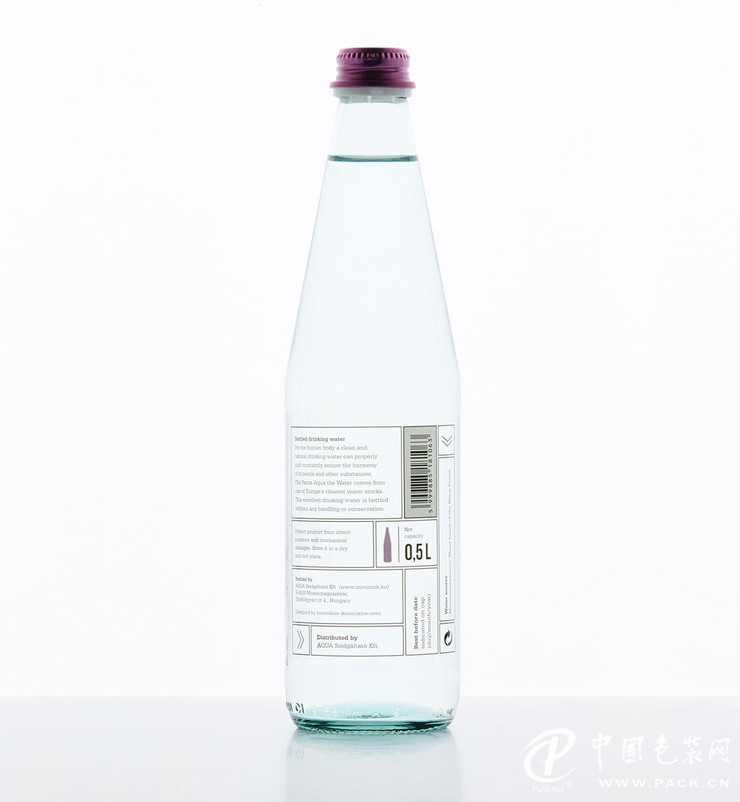 Packaging Image 5