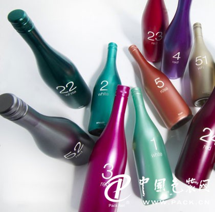 Wine 2