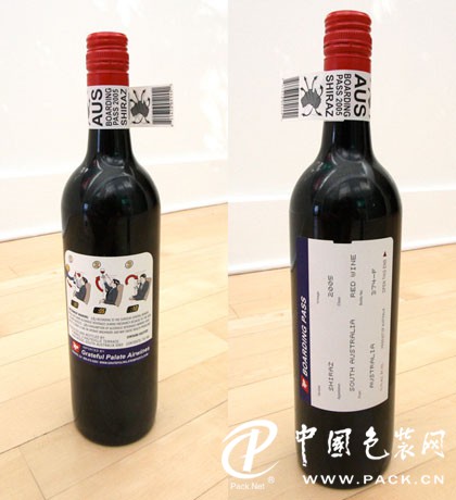 Wine 3