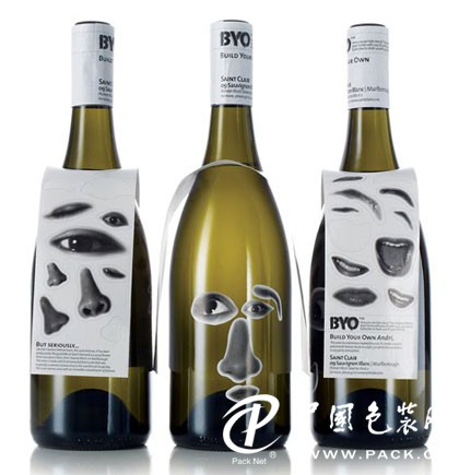 Wine 9