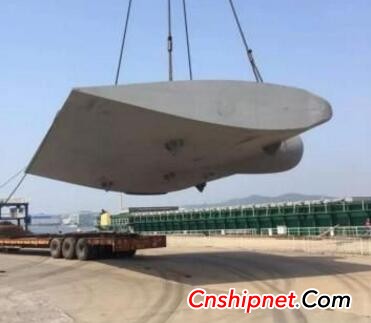 Nantong Ocean Shipping Supports the first 14500TEU high-efficiency twisted full suspension rudder successfully delivered