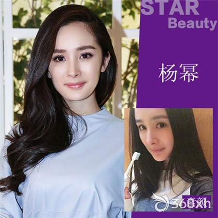 Yang Mi