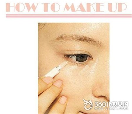Concealer, makeup, acne, nose, oil, dark circles