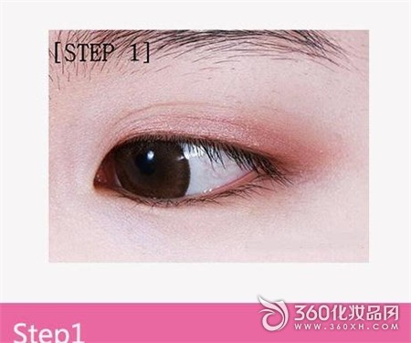 Eye makeup double eyelids eyes lipstick blush makeup eyelashes