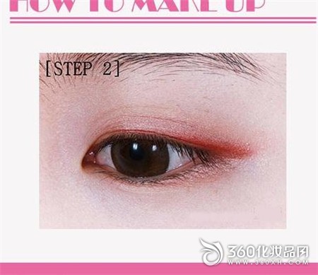 Eye makeup double eyelids eyes lipstick blush makeup eyelashes